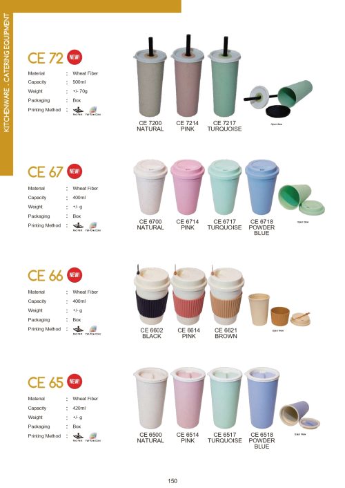 Corporate Gift Catalogue_June'24_Tetamu (1)_page-0150