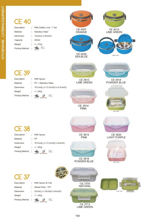 Corporate Gift Catalogue_June'24_Tetamu (1)_page-0158